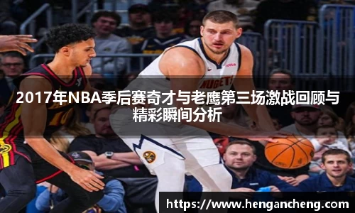 九游娱乐入口官网