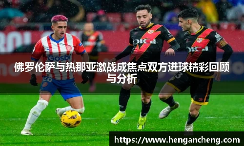 九游娱乐入口官网