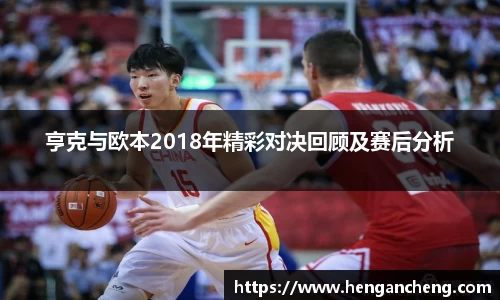 九游娱乐入口官网