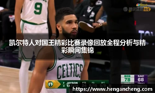 九游娱乐入口官网