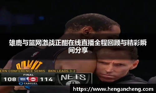 九游娱乐入口官网