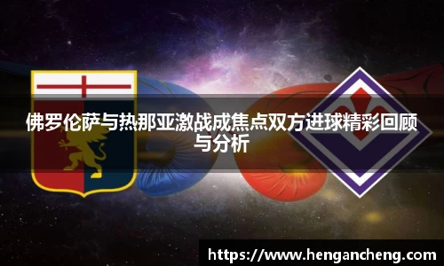 九游娱乐入口官网