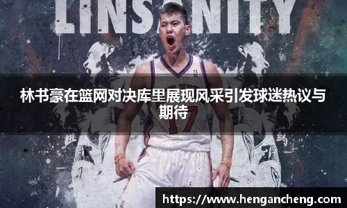 九游娱乐入口官网