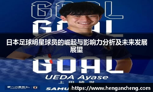 九游娱乐入口官网